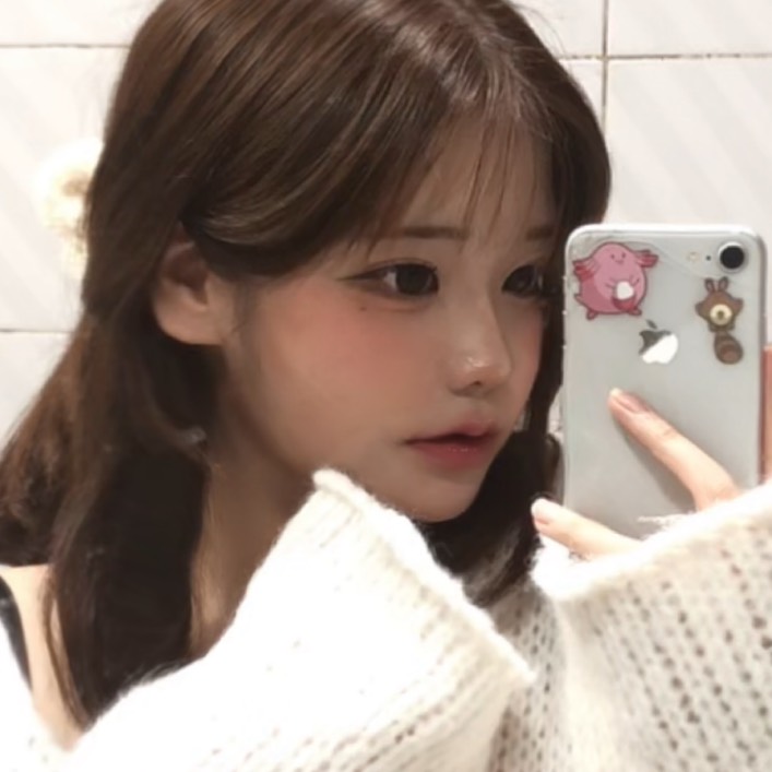 愛