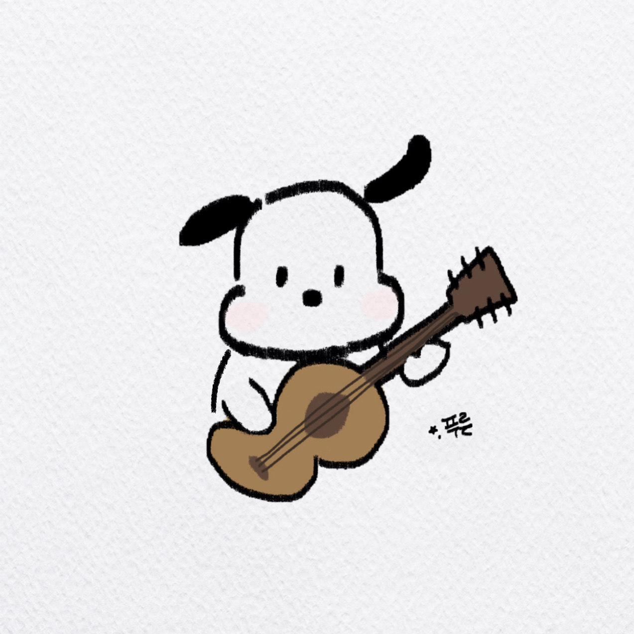 ⋆. 푸른
