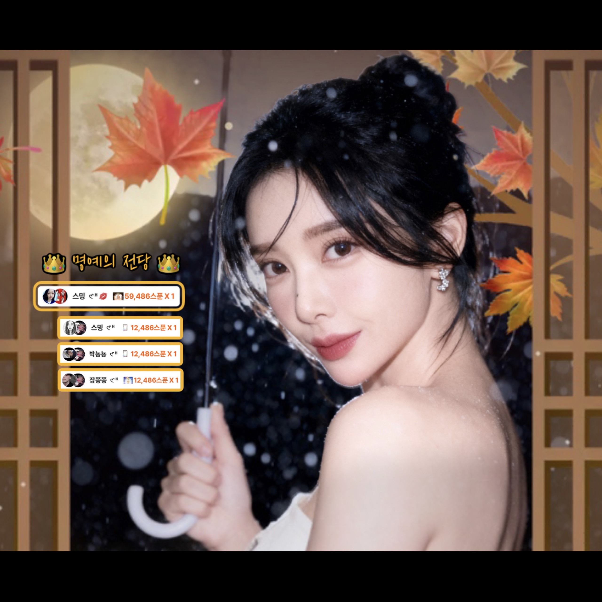 홍예삐  𑣲ᴴ💋