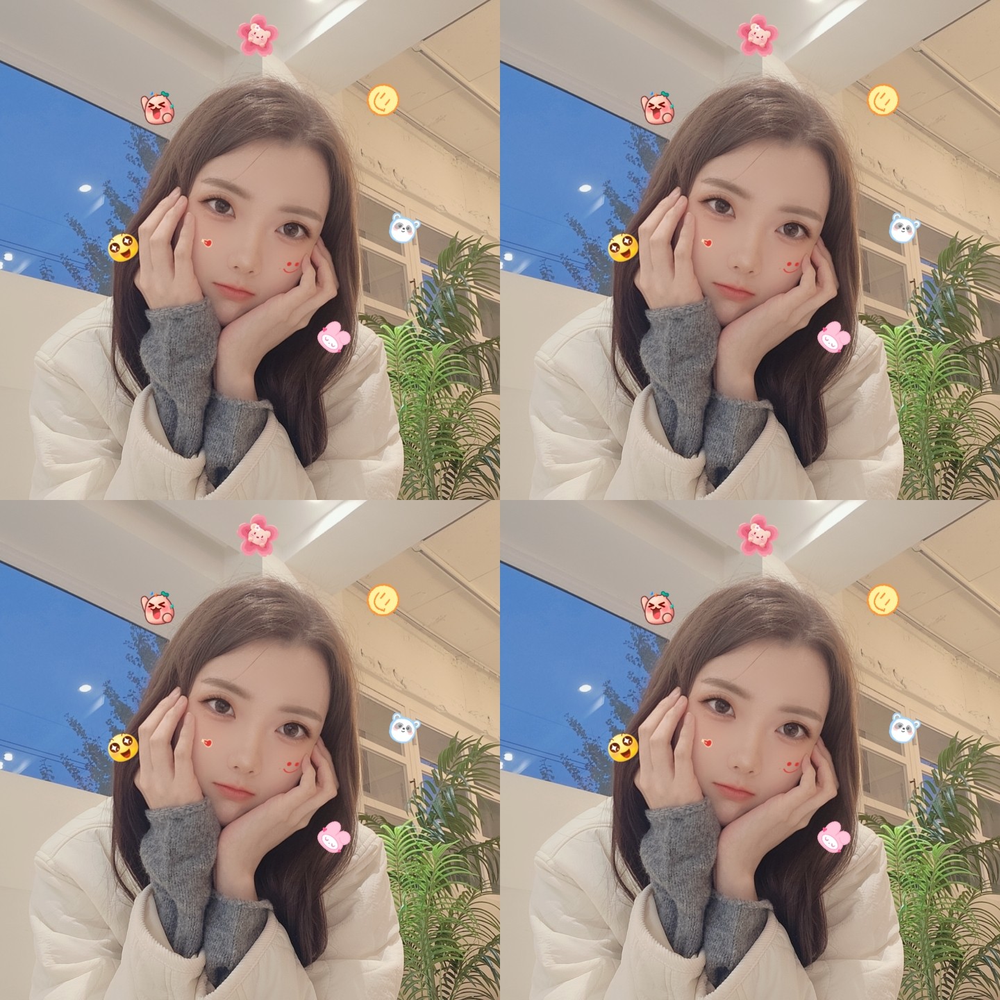 [ 다 해  _ ] ⋆☼*