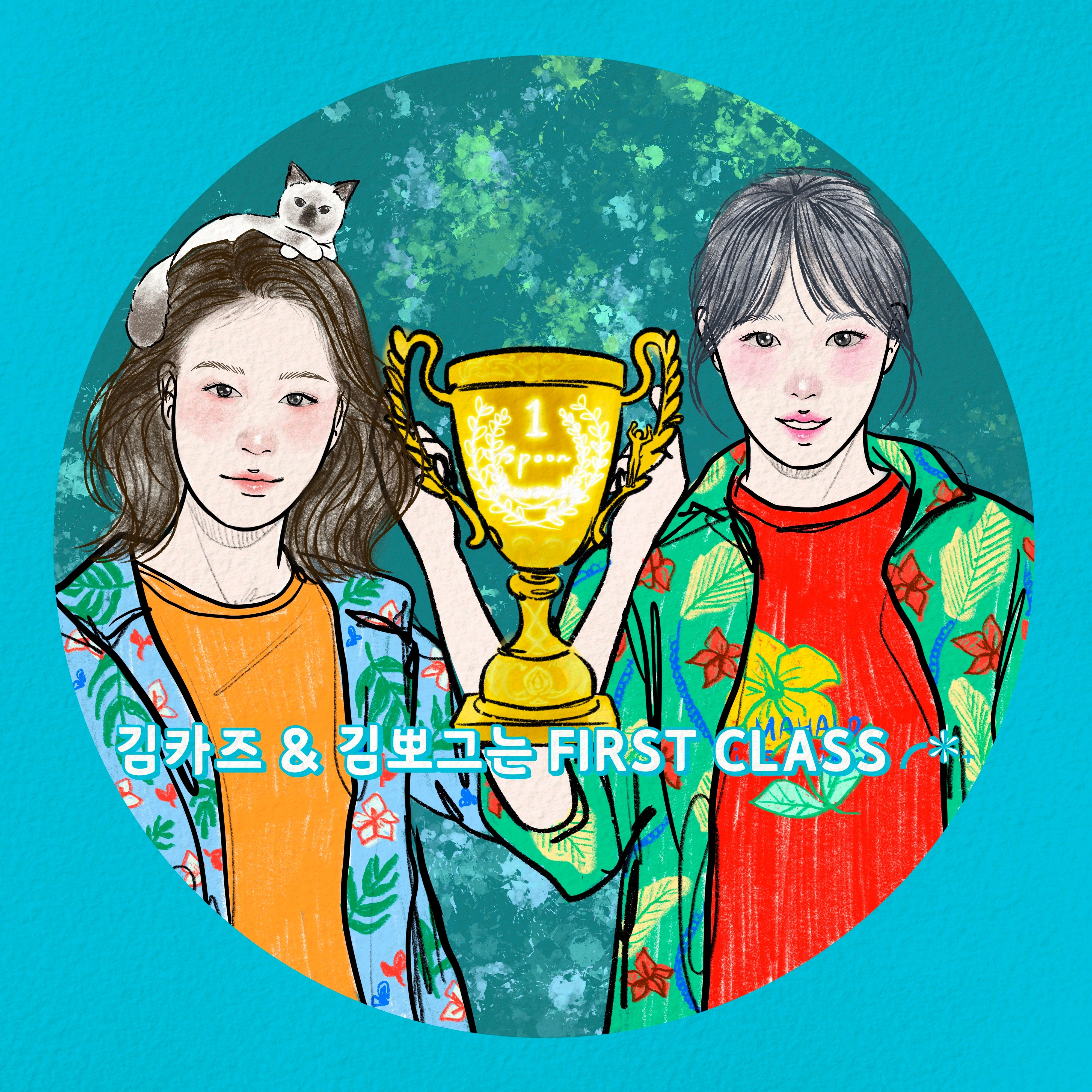 ᴠᴏɢᴜᴇ's 카즈야키╭❃˖