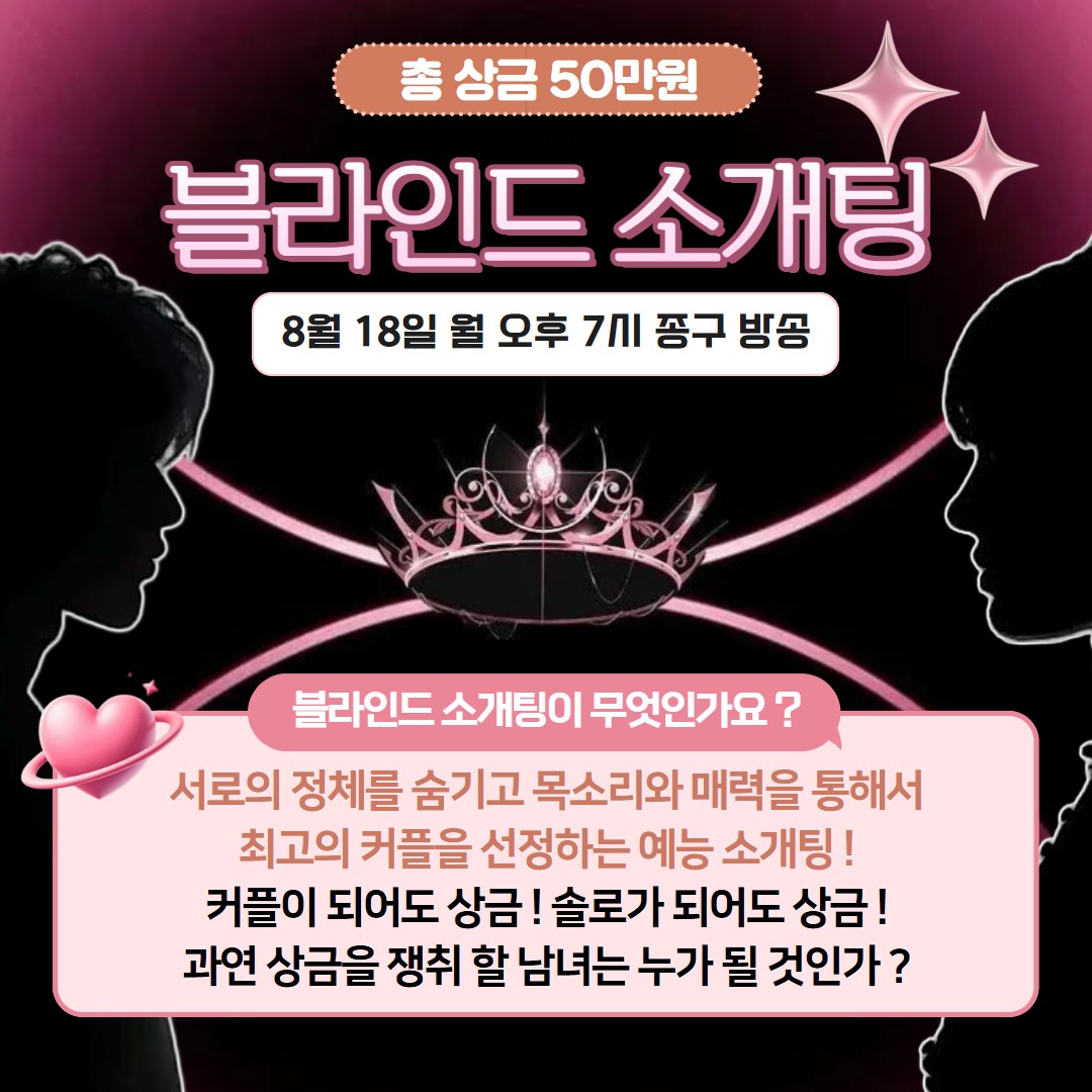 [ 다 해 _ ]  ⋆☼*