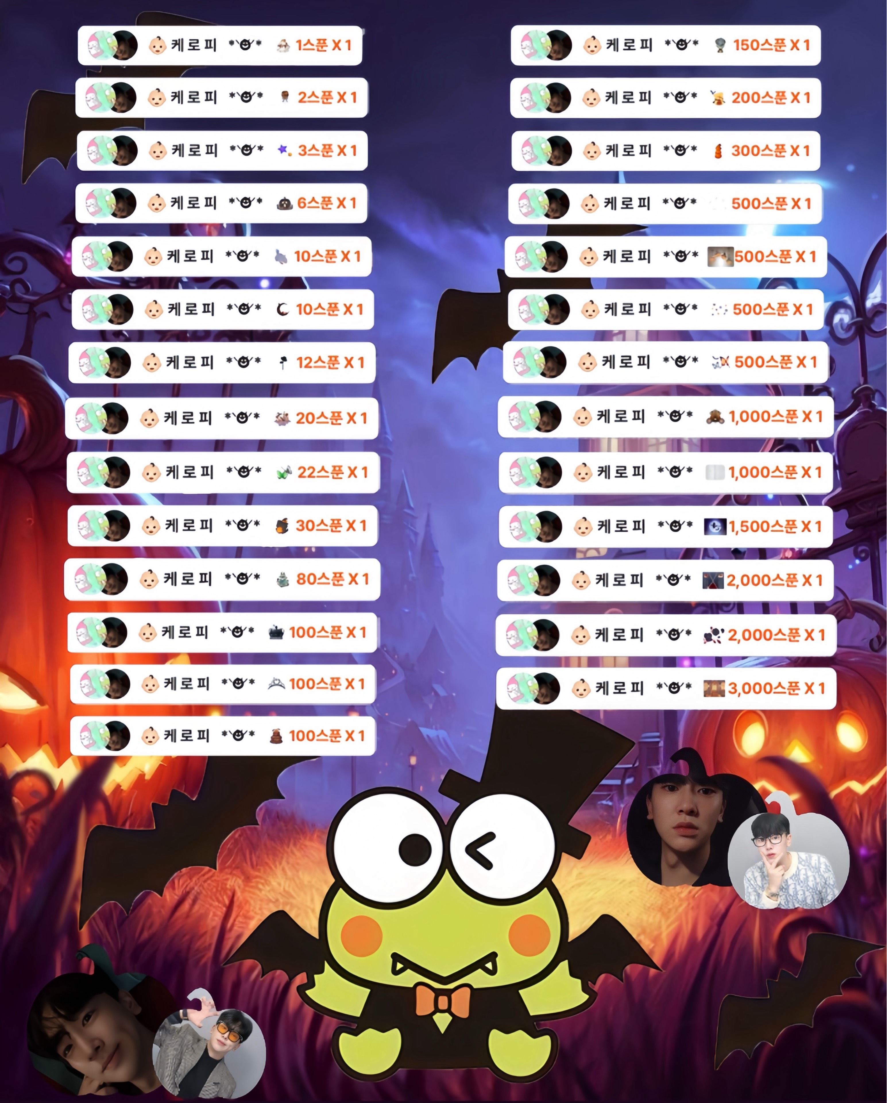 👶🏻ྀི 늑 대 빵 빵  *⸌☻ັ⸍*