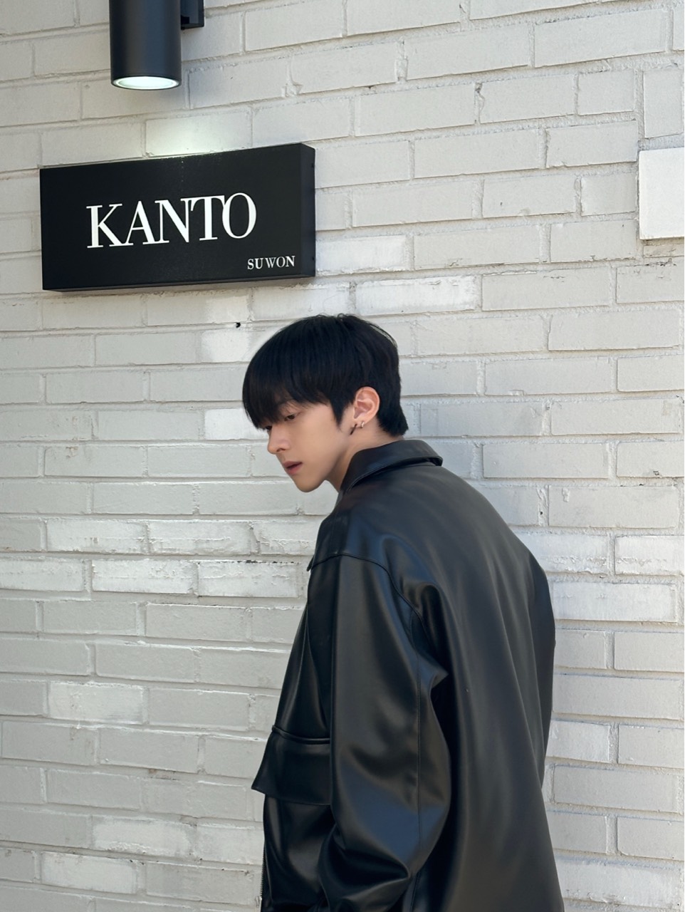 유
