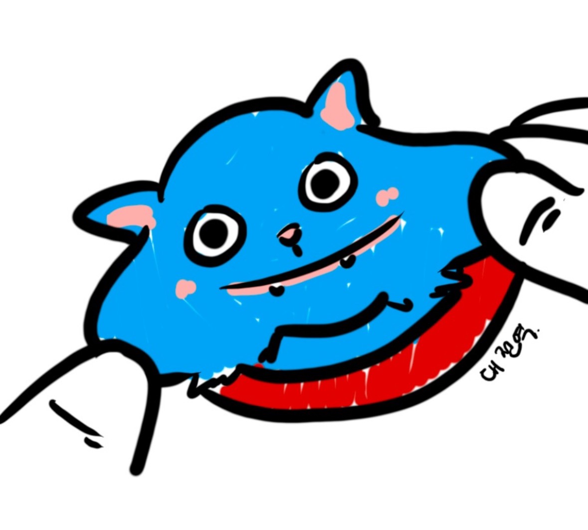 대전역