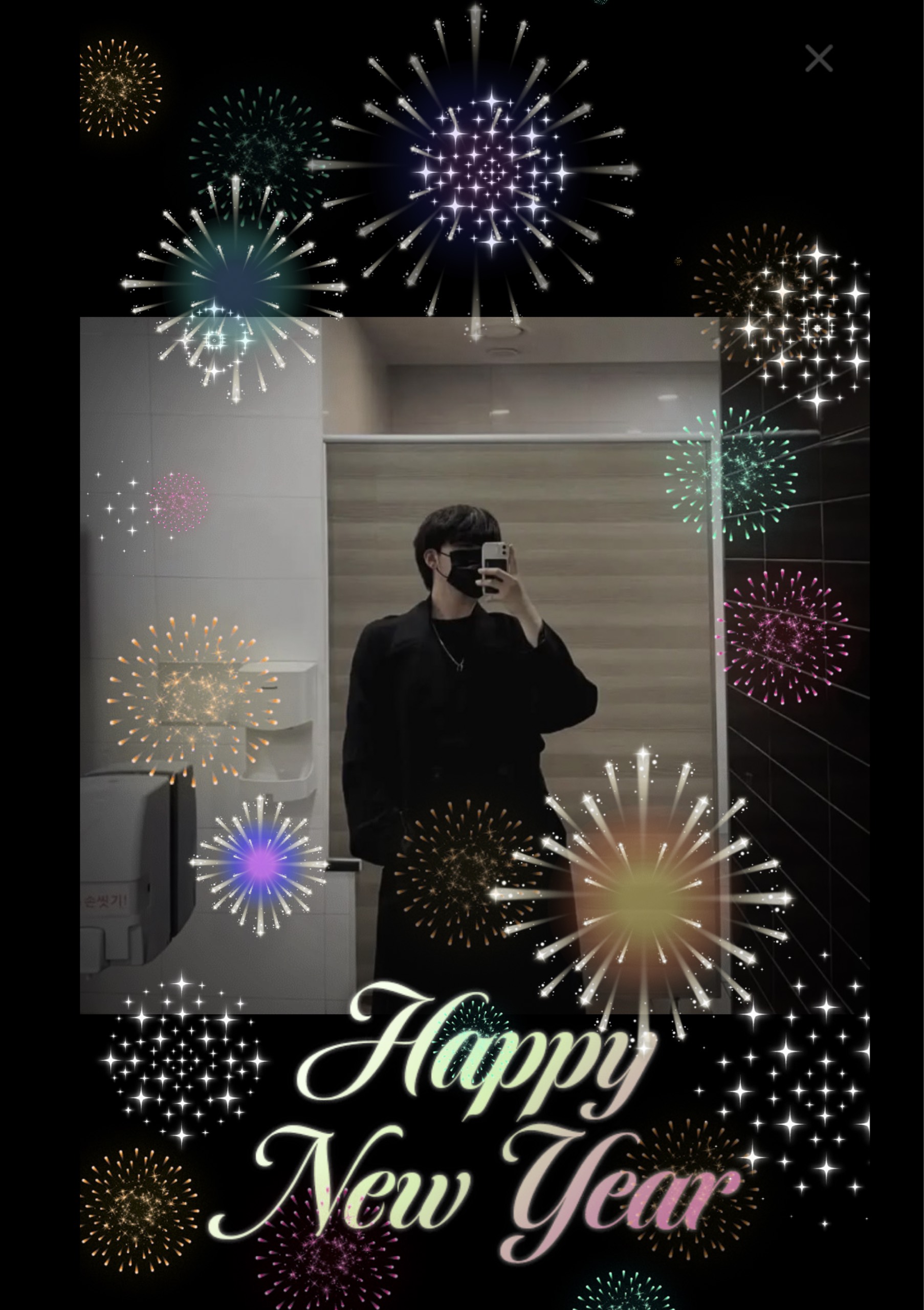 ᵁ 업 할 배 ᴴᴮ