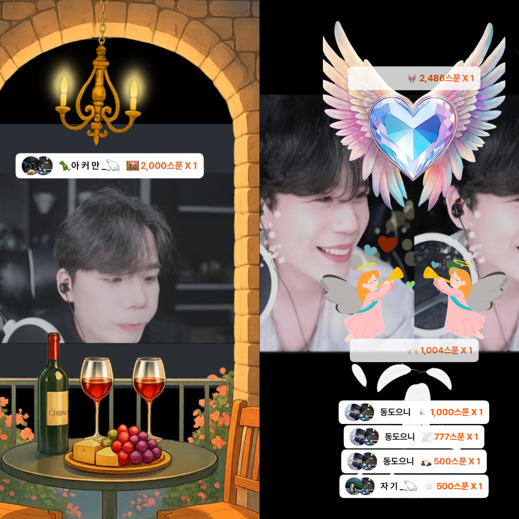 👶🏻 진 로 에 몽