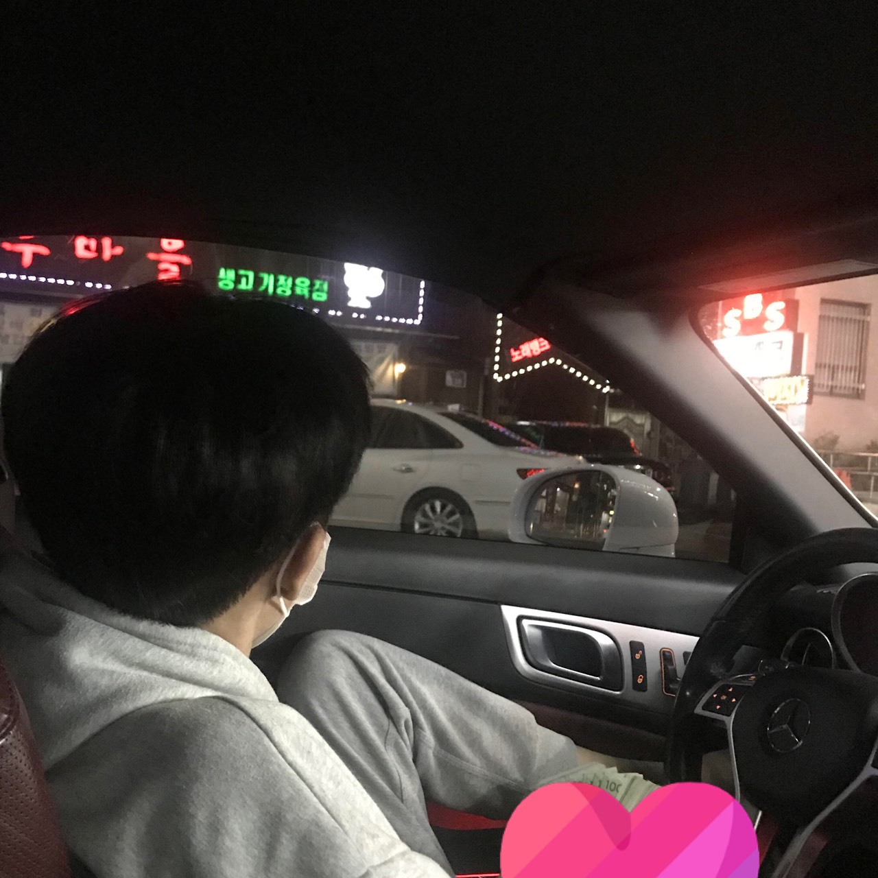 유툽 광고 ㅈ같아서 깔음